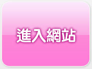 歐美色情